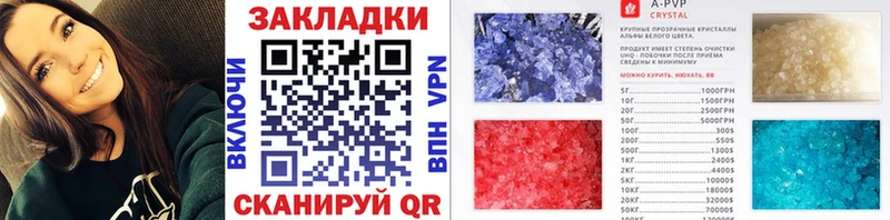 Купить наркотики сайты Петушки КОКАИН  АМФ  ГАШИШ  Меф мяу мяу 