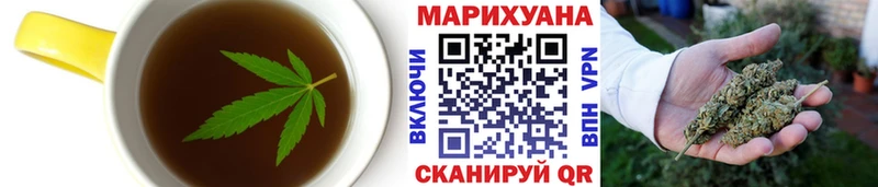 ОМГ ОМГ онион  Петушки  Печенье с ТГК конопля 