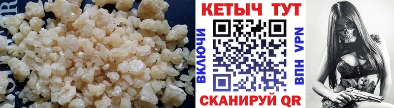 цена   кракен рабочий сайт  Кетамин ketamine  Петушки 