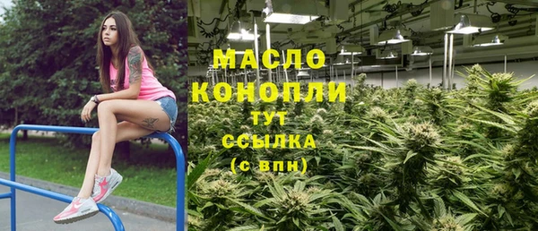 MDMA Premium VHQ Нея