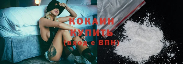 скорость mdpv Верхний Тагил