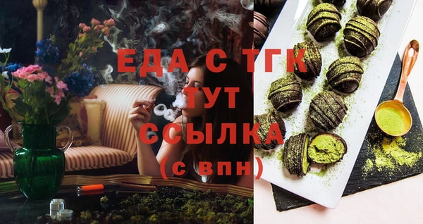 кокс Новодвинск
