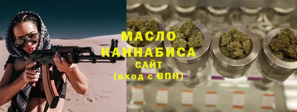 дмт Верея