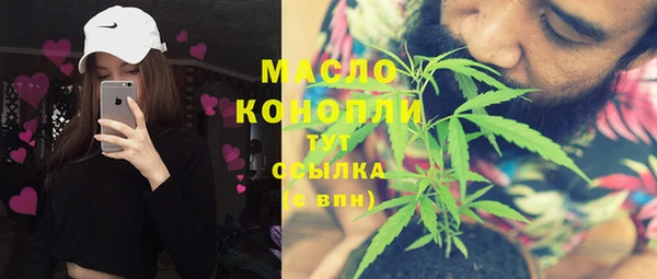 дмт Верея