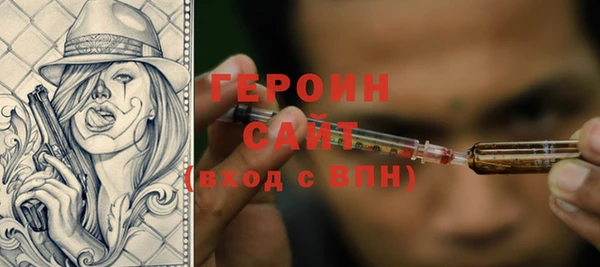 кокс Новодвинск