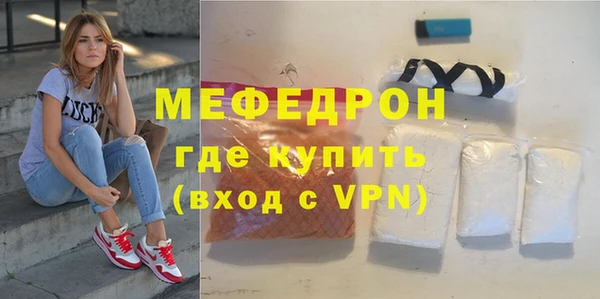 дмт Верея