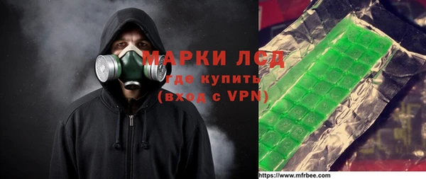 скорость mdpv Верхний Тагил