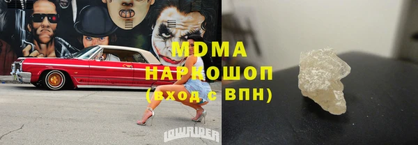 a pvp Верхнеуральск