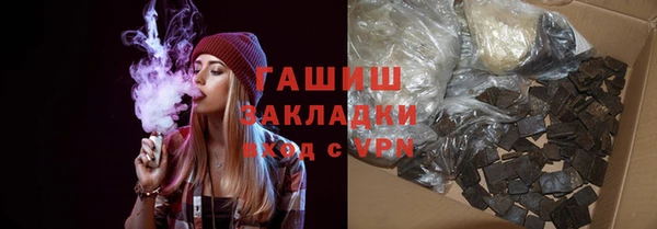 амф Новозыбков