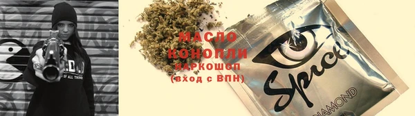 a pvp Верхнеуральск