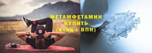 дмт Верея