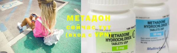 скорость mdpv Верхний Тагил