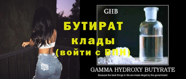 a pvp Верхнеуральск