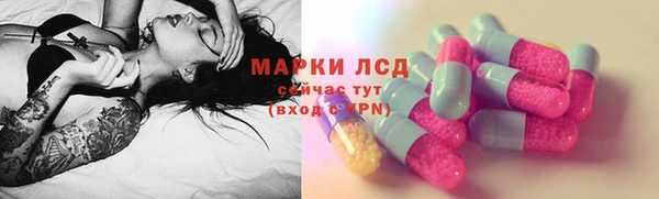 дмт Верея