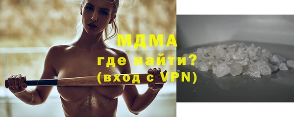 a pvp Верхнеуральск