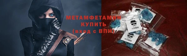 a pvp Верхнеуральск