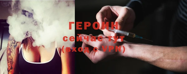 a pvp Верхнеуральск
