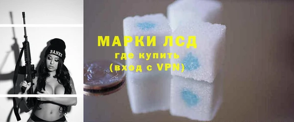 скорость mdpv Верхний Тагил