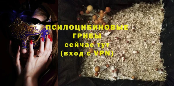 a pvp Верхнеуральск