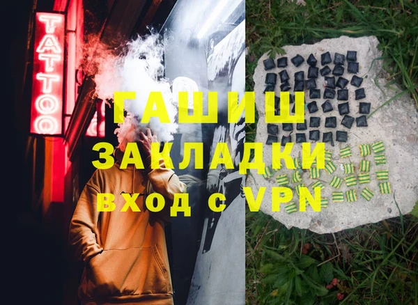 дмт Верея