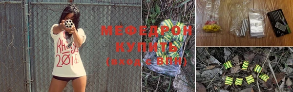 скорость mdpv Верхний Тагил