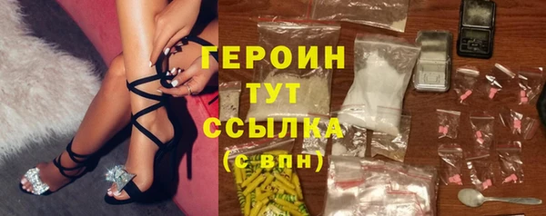 скорость mdpv Верхний Тагил