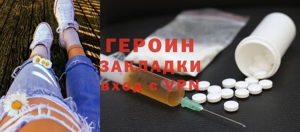 a pvp Верхнеуральск