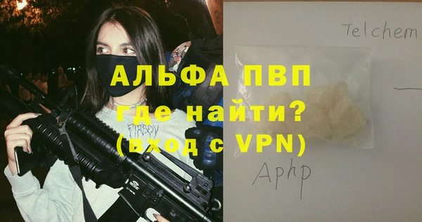 a pvp Верхнеуральск
