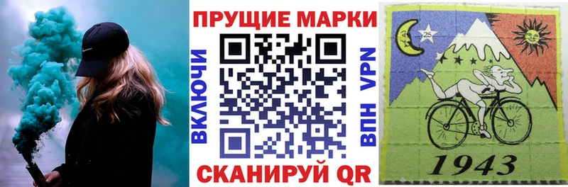 Марки NBOMe 1,5мг  дарнет шоп  Петушки 