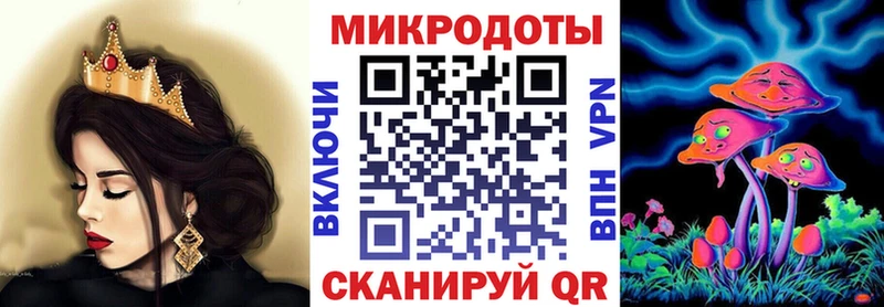 Псилоцибиновые грибы ЛСД  продажа наркотиков  Петушки 
