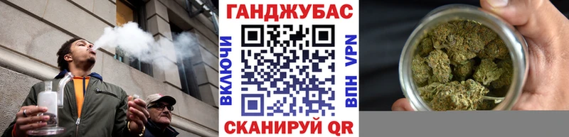 гидра как зайти Петушки Бошки Шишки White Widow