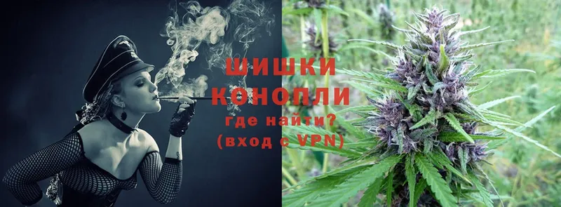 МАРИХУАНА LSD WEED  где можно купить   shop наркотические препараты  Петушки 